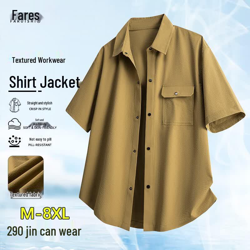 

FARUISHI Men s Cool Breathable Short-Sleeve Casual Shirt 8XL