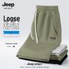 JEEP SPIRIT Herr 2025 Sommar Löst Casual Sportshorts