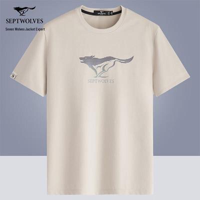 T-shirtler – Tişörtler