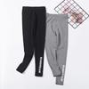 Casual Comfort Spring and Autumn Tight Running Sweatpants Female Printing Letters Bottoming Pants Elastic Large Size Yoga Pants Slim Pencil Pants