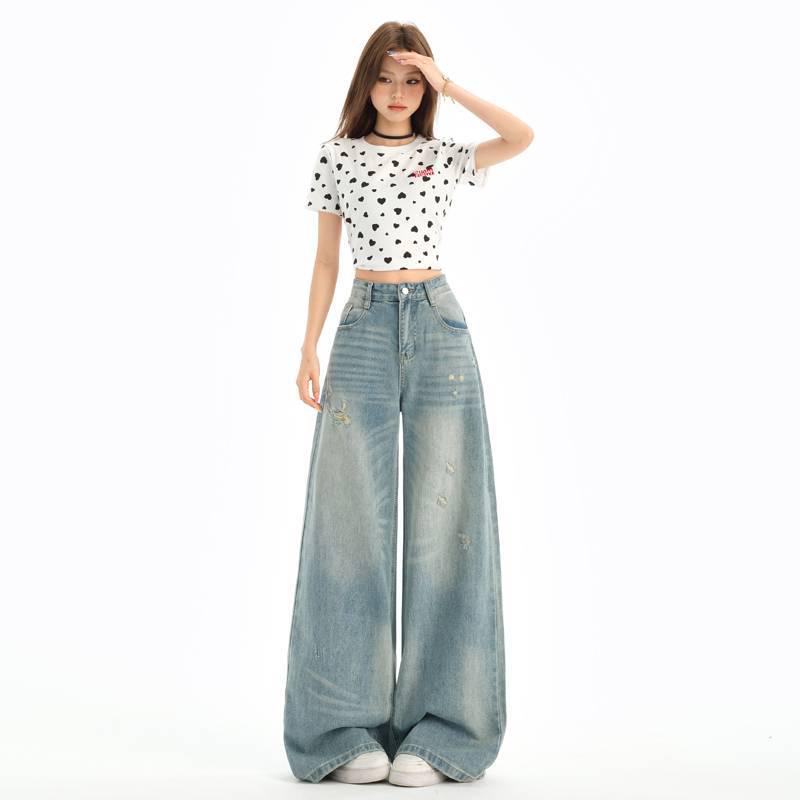 Women s Retro Ripped Wide-Leg Jeans: Slimming High-Street Floor-Length Casual Pants Small