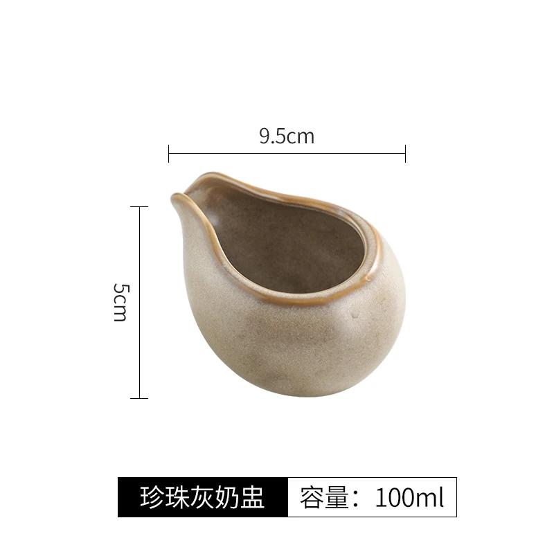 

European-style coffee shop breakfast honey milk steak juice with sugar ceramic pot pull flower cup black pepper juice cup