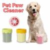 Reusable Pet Paw Cleaner Mud Removal Dog Foot Dirt Removal Brush Dog Foot Washing Cup  Outdoor