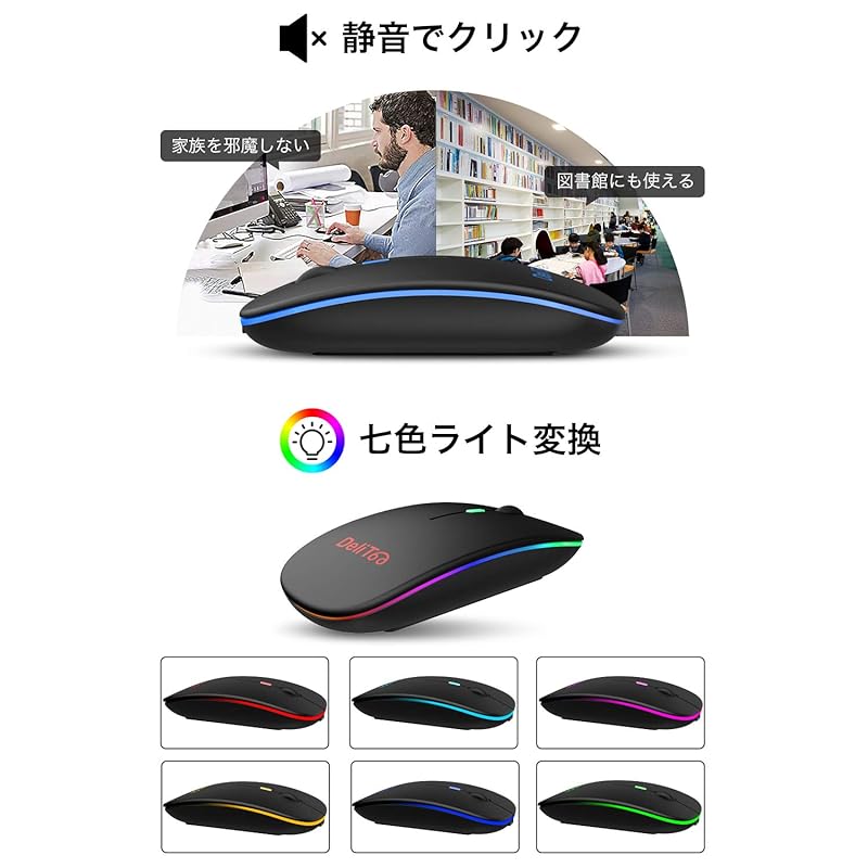 Energiesparende Maus Leise kabellose Maus Kabelloser Komfort Dünne kabellose Maus Hochempfindliche kabellose Maus Einfacher Anschluss Komfortable Bedienung