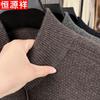 Hengyuanxiang Men's 100% Merino Wool Thick Zip Mock Neck Sweater