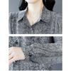 Elegante Damesblouse Lange Mouw Lente Herfst Losvallend Slankmakend Stijlvolle Jeugdige Trendy Top