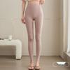 Women's Spring 2026 High-Waist Gray Leggings - Stretchy, Slimming, Simple, and Skin-Friendly Nine-Point Pants