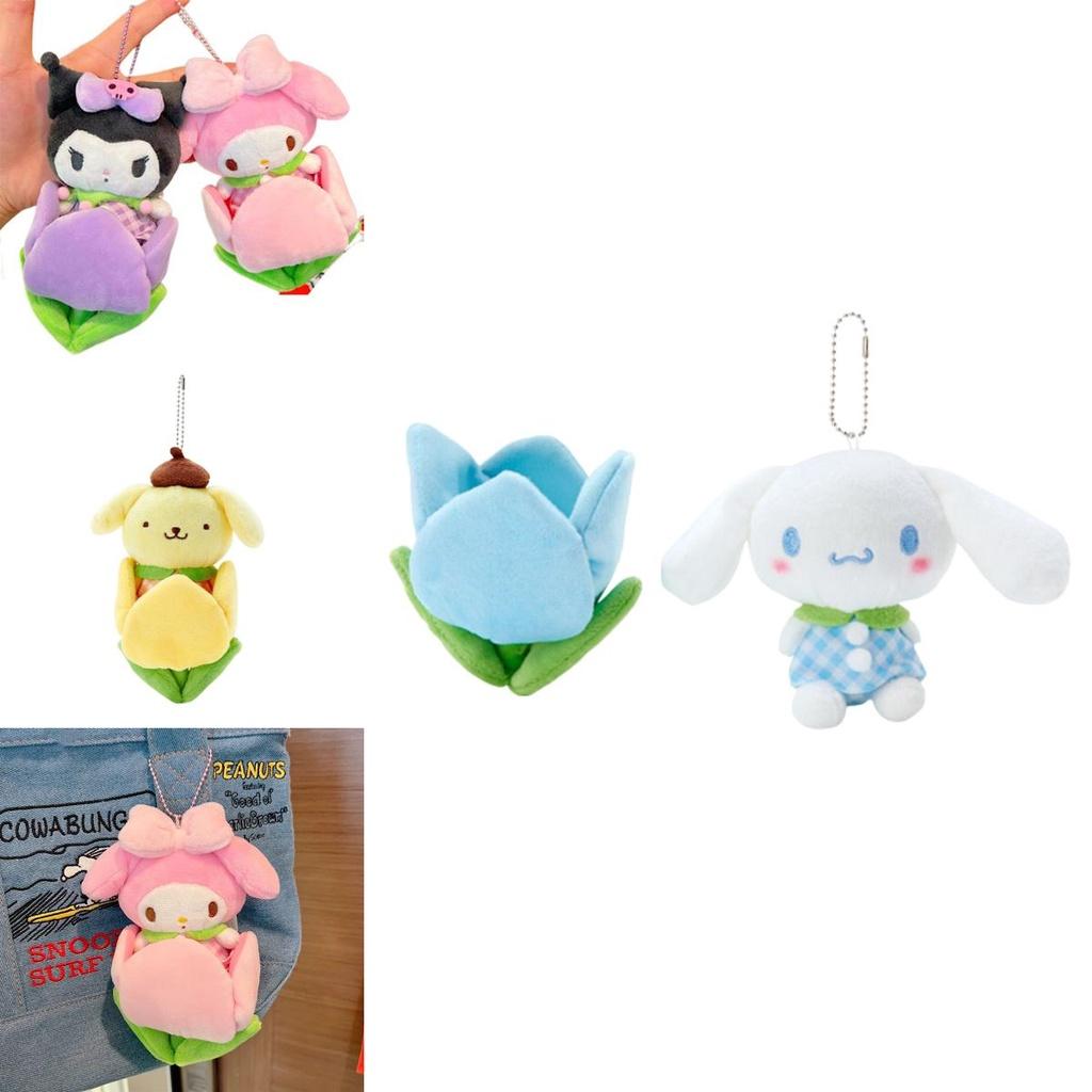 Kuromi My Melody Plush Toy Tulips Keychain Xmas Gift