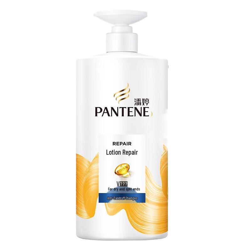 

Pantene Hair Shampoo