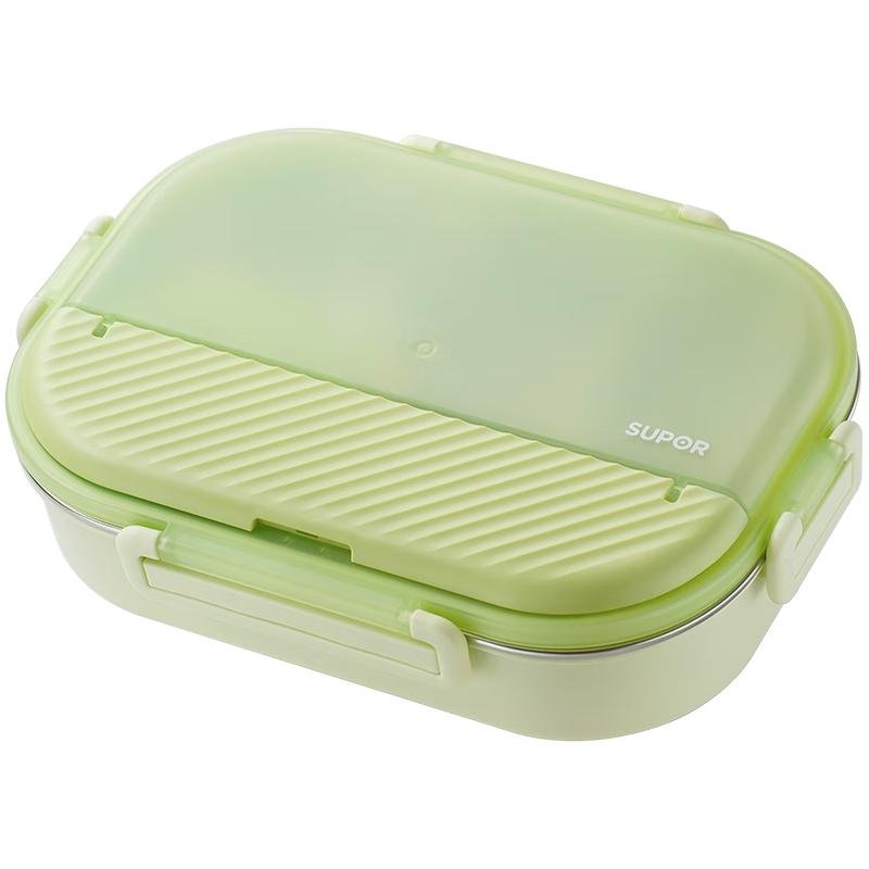 Supor 316L Stainless Steel 5-Compartment Lunch Box