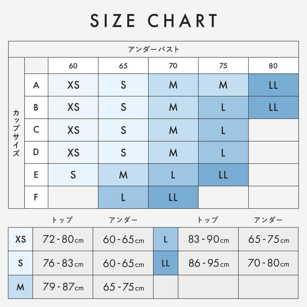 Bra Top Tank Top with Cups Ribbed Cotton Top [Bambi Water] [Patented] Women's (XS, White)