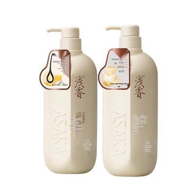 Qianxiang Late Cherry Blossom Amino Acid Hair & Body Wash Set
