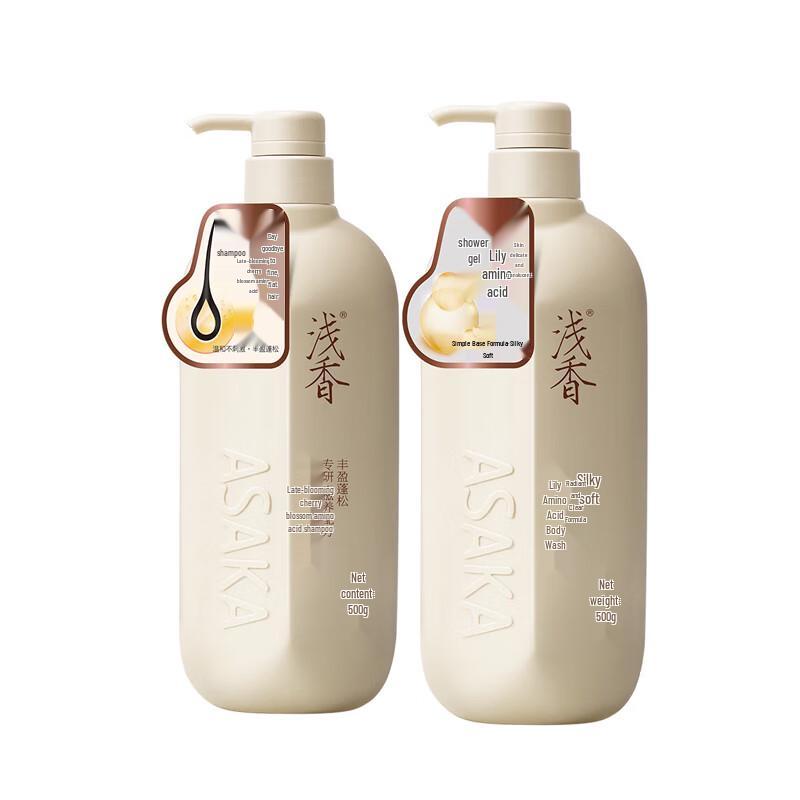 

Qianxiang Late Cherry Blossom Amino Acid Hair & Body Wash Set
