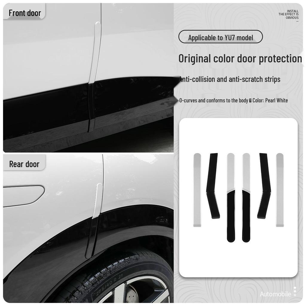 Xiaomi YU7 Car Door Anti-Collision and Scratch Protection Strip Decorative Sticker