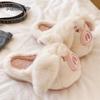 Fashion Cute Plush Pig Slippers for Women 2025 Autumn Winter Non-Slip House Shoes Warm Fleece Lined Cozy Slides Indoor Pantuflas Mujer
