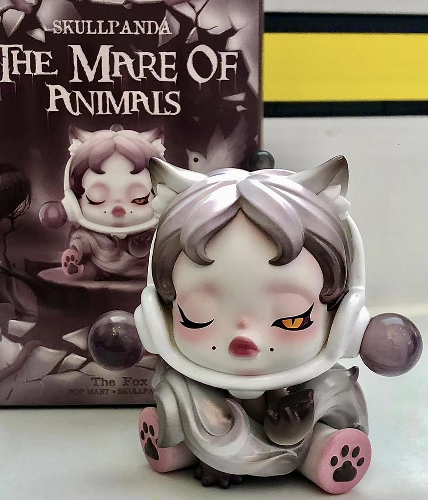 Food Dream Animal Series Handmade Doll Trendy Toy Companion Gift Car Ornament