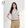 Women's French Retro Striped Cable Knit Short Sleeve Polo Sweater