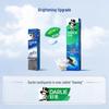 HOLA Super White Bamboo Charcoal Toothpaste