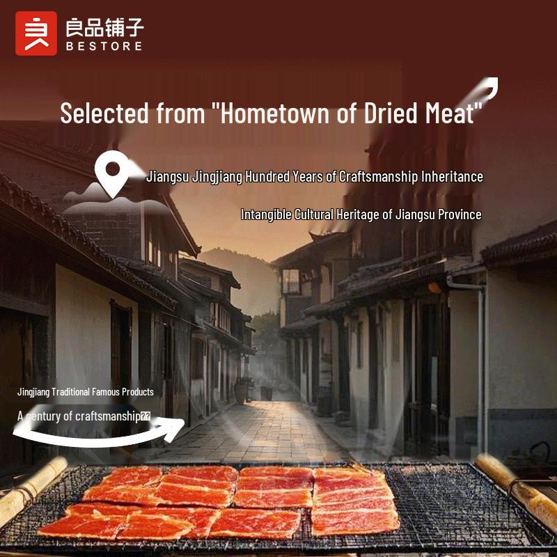 Liangpin Puzi Handgerissenes Trockenfleisch-Snack