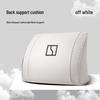 Compatible with Jike 7X/009/007/007GT/MIX: Headrests, Lumbar Supports, Car Seats, and Neck Protectors.