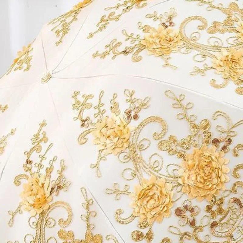 Folded Retro Embroidered Lace Double Layer Vinyl Three-fold Umbrella Wedding Umbrella