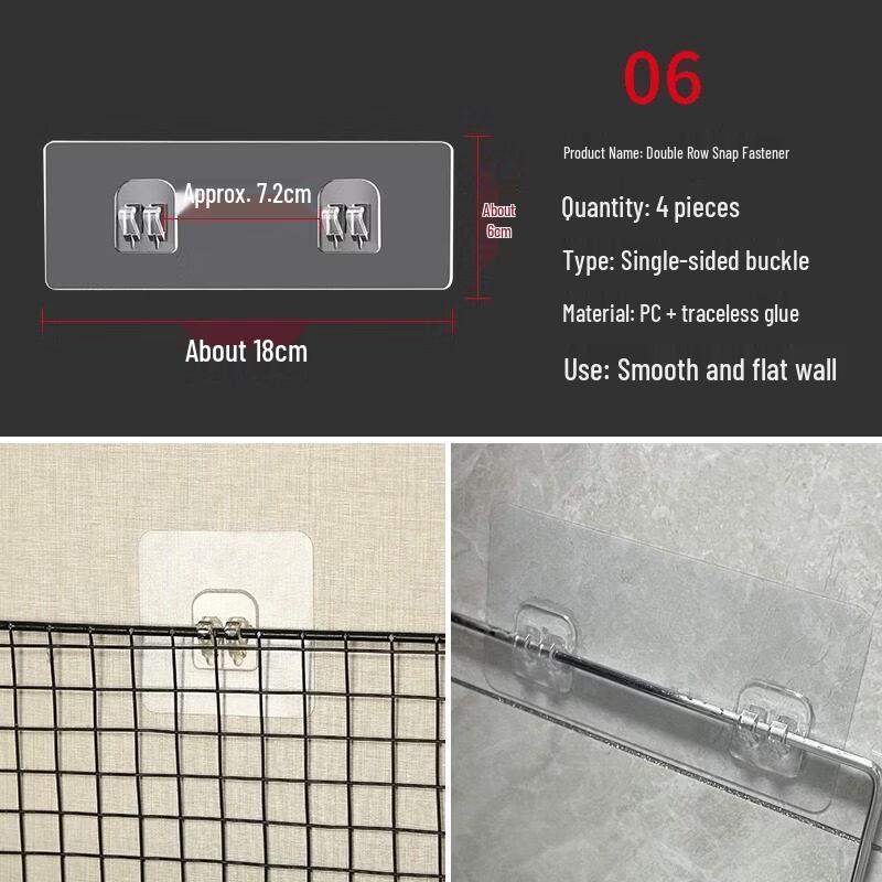 LIEI Strong Adhesive Wall Hook