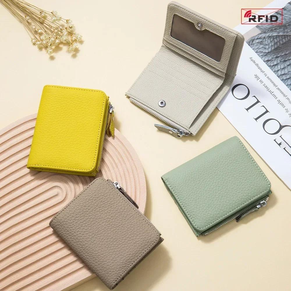 

Короткие кошельки из натуральной кожи RFID, сумка-держатель для карт, портативный маленький кошелек из воловьей кожи на молнии для денег, кошелек для денег для мужчин и женщин, чехол для наушников