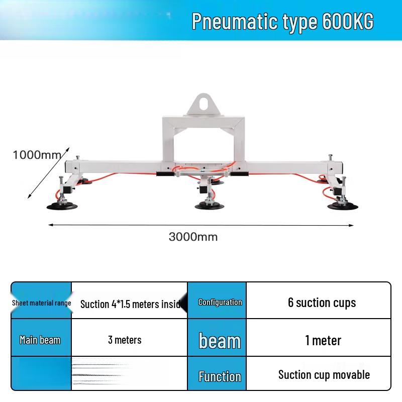 Jinggong Vacuum Suction Cup Lifter CN plug (adapter included)