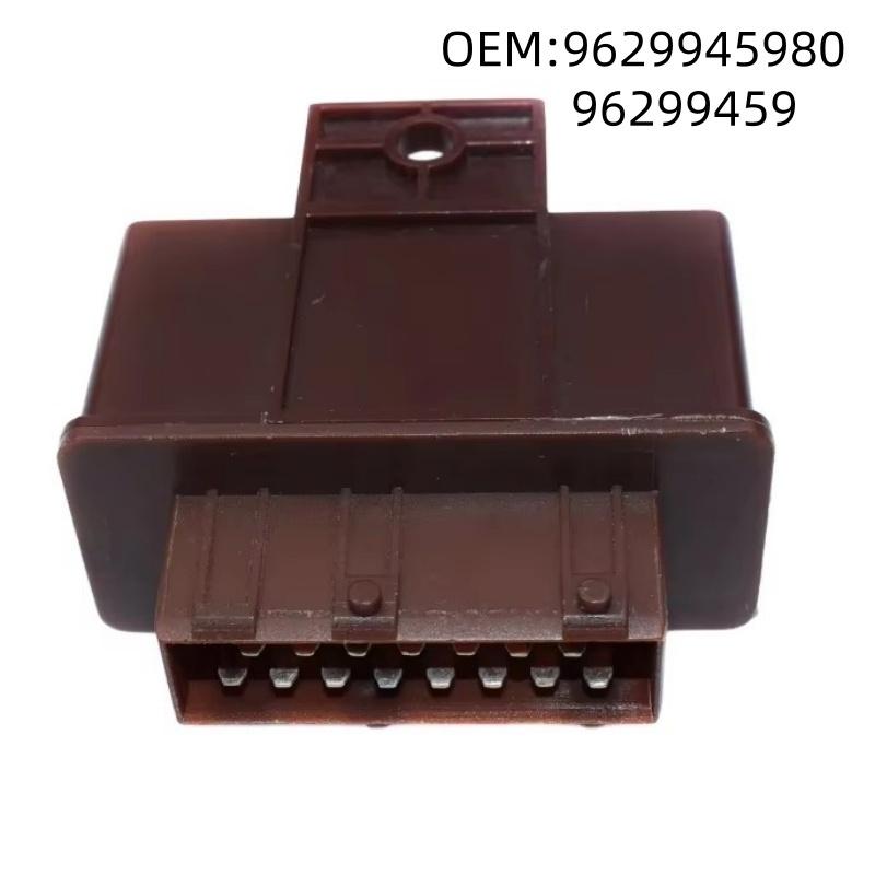 

9629945980 96299459 Fit for Car Accessories Fuel Pump Double Relay for Peugeot 106 206 207 306 406 for for Citroen C2