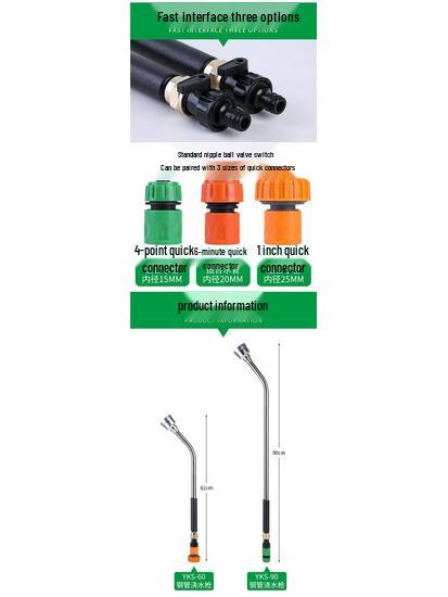 Gardening Spray Gun: 1000/2000 Mesh Nozzle, Long Rod, Ideal for Watering Flowers & Seedlings