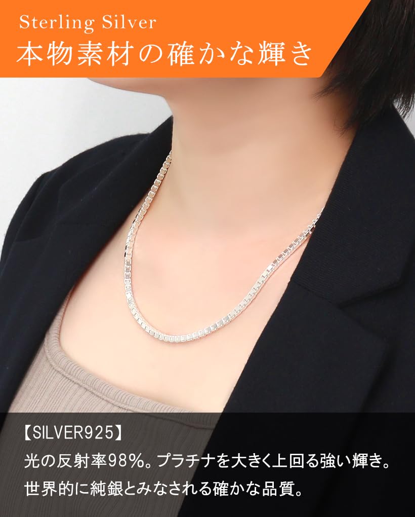 Gin No Silver 925 Venetian Long Chain Necklace for Men and Simple [Shinjuku Kura] Chain, Approx. 3.2mm Wide, 45-60cm (45cm), Women, Thick,
