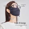 Women's Summer Ice Silk UV Protection Face Mask - Breathable, Full Coverage for Cycling and Outdoor Activities.