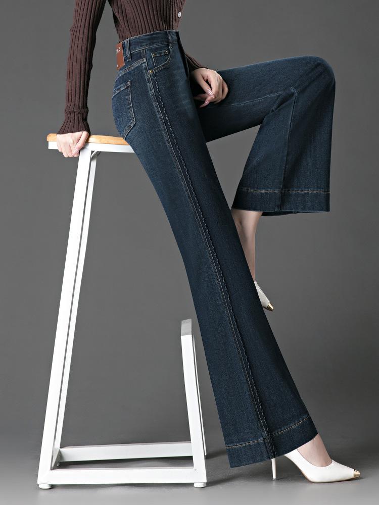 2025 Women's Retro High Waist Wide Leg Flared Jeans - Slimming, Loose, Non-Clingy Fit