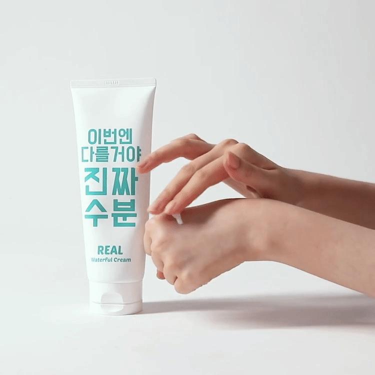 This time it's different Real moisturizing cream 200g