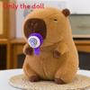 Plush Capybara Soft Doll Toy Animal Shaped Stuffed With Lollipop Drawable