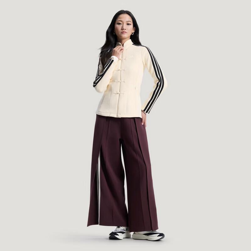 Adidas Women's Chinese Style Waist-Cinching Jacket HY2129