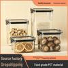 Thickened Transparent Plastic Storage Jar with Lid for Grains and Cereals