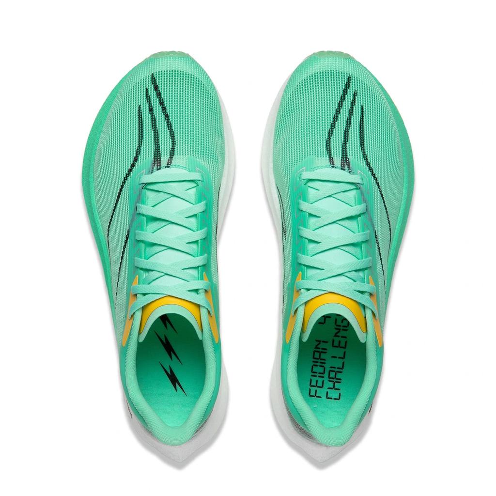 Li Ning Feidian 4 Challenger Running Shoes Men's Low Top Fluorescent Ice Cyan ARMW009-5