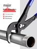 Adjustable Heavy-Duty Water Pump Pliers with Large Opening