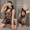 Sexy Large Full Body Fishnet Micro Erotic SM Play [Ahegao] Bodysuit, Size, Tights, See-through Lingerie, Bodycon, Cosplay, Mini, Underwear, Extreme,