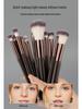 13-Piece Brown Makeup Brush Set: Soft Brushes for Concealer, Lip, Eyeshadow, Powder, and Detail Work.