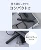 SALONIA Straightening Iron 24mm Black [Amazon.co.jp Exclusive]