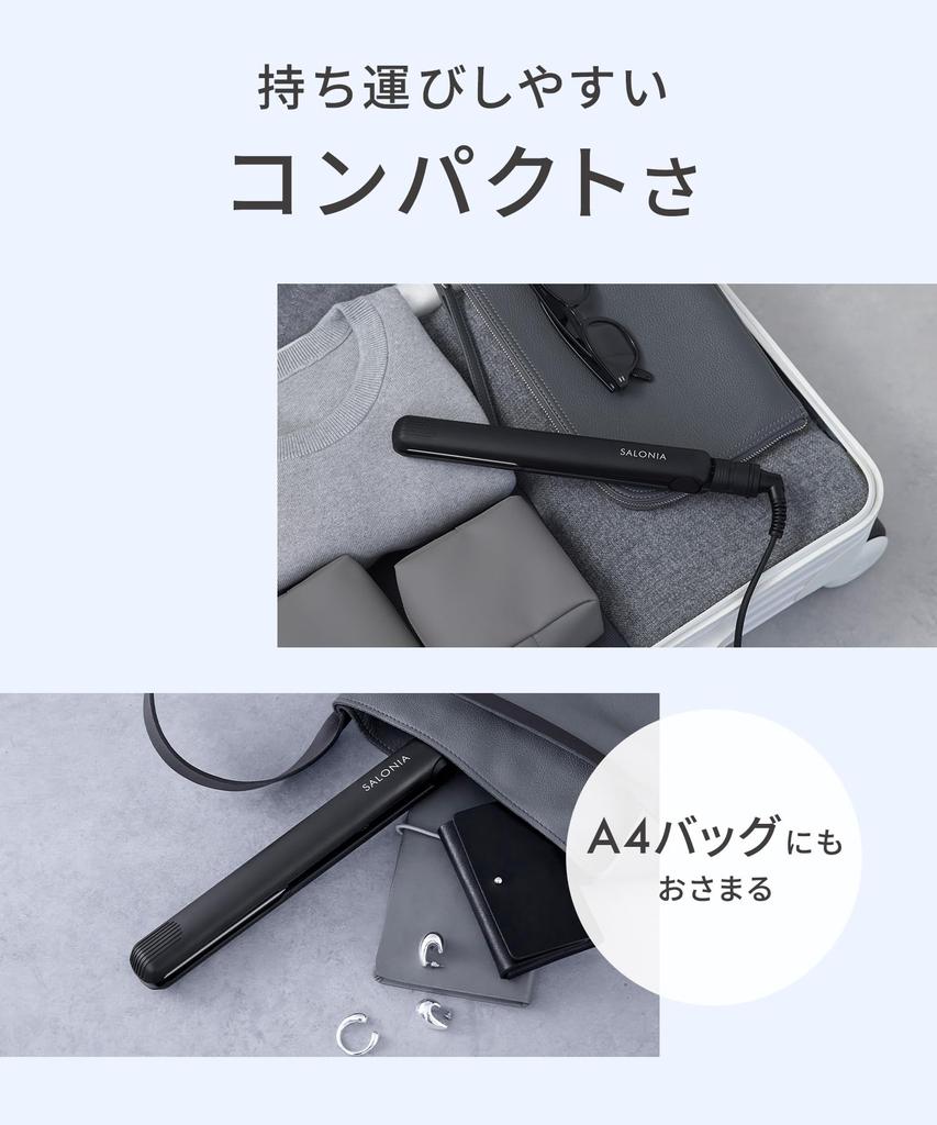 SALONIA Straightening Iron 24mm Black [Amazon.co.jp Exclusive]