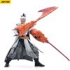 JoyToy Dark Source: Jianghu Blademaster Taichn 1:18 Scale Figure