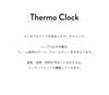 KATOMOKU Thermo Clock Oak Wooden Clock Thermometer and Hygrometer Can be hung or placed x x km-152OA 25.5 12.1 4.6cm