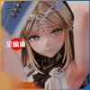 Kathesia Anime-Mädchen Figur Vollständig Spritzlackiert Sammlermodell Schreibtischdekoration PC-Gehäuse Ornament Trendiges Spielzeug Geschenk für Erwachsene