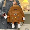 Schoolbag Japanese new cute trendy small schoolbag kindergarten primary school student schoolbag cartoon versatile girl outdoor backpack