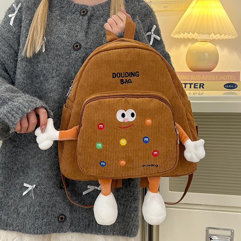 Schoolbag Japanese new cute trendy small schoolbag kindergarten primary school student schoolbag cartoon versatile girl outdoor backpack
