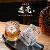Shanhai Glass Whiskey Cup Set Shanhai Cup Household Foreign Wine Glasses High-end High-value KTV Bar Beer Cups