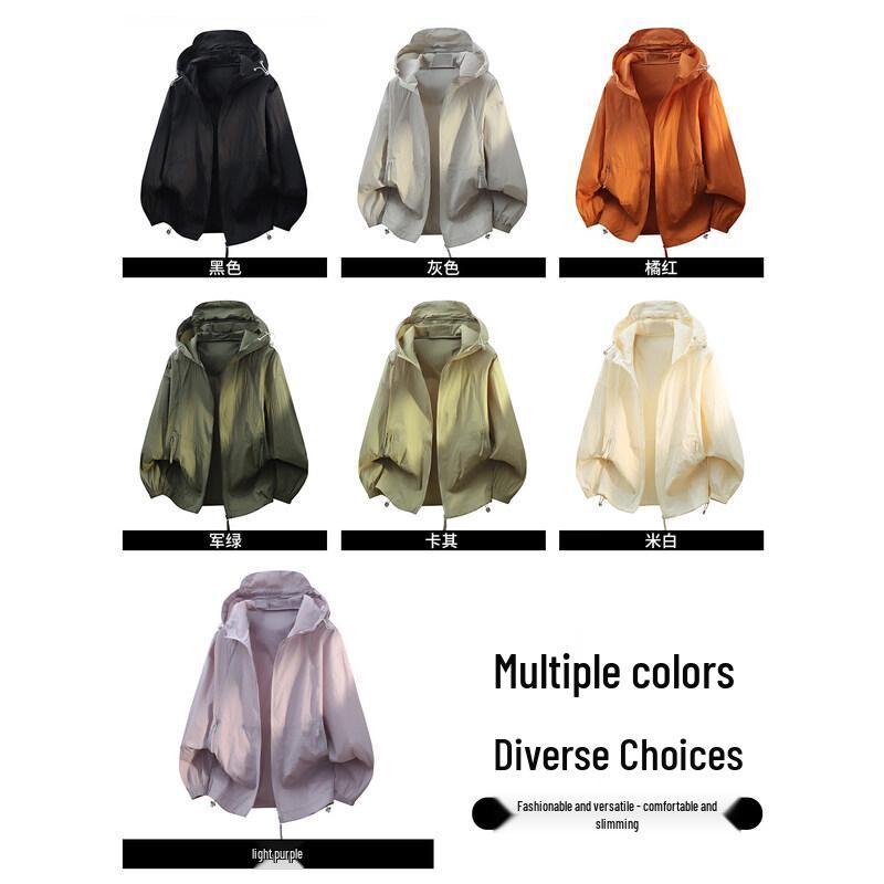 Men's :CHOCOOLATEit Ice Silk Sun Protection Hoodie